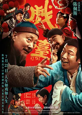 狠狠色丁香婷婷综合橹不卡